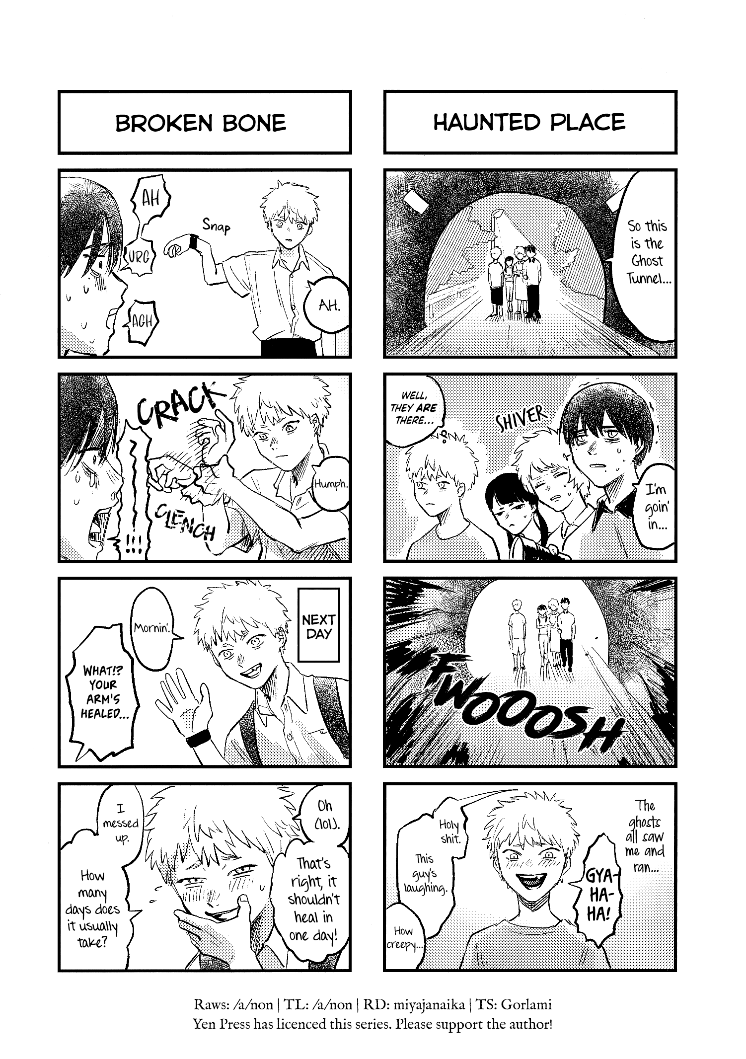 The Summer Hikaru Died, Chapter 11.8 image 08